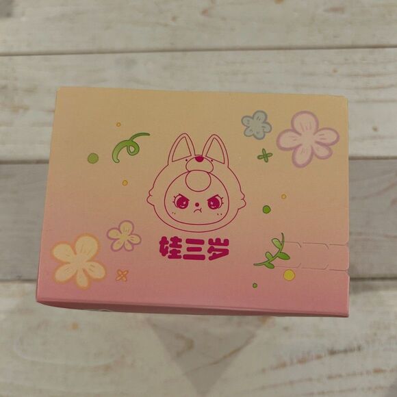 Special Eyes BB3 Where is Spring, Bee - Picture 5 of 8